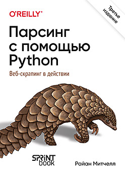 01084570.jpg
