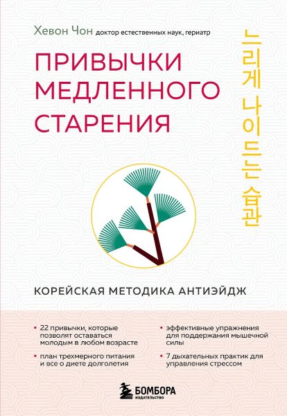 0198ac71-4ed0-7b1e-adfe-5a816f77c337.jpg