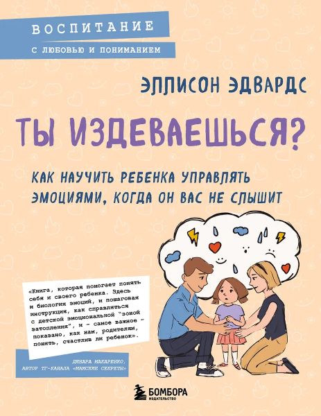 0198b199-e0e2-7c93-9ba6-a7f4112eff75.jpg