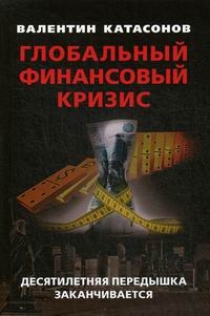 0_11951757.jpg