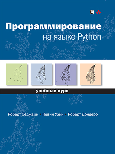 11513487_nviss_0.jpg