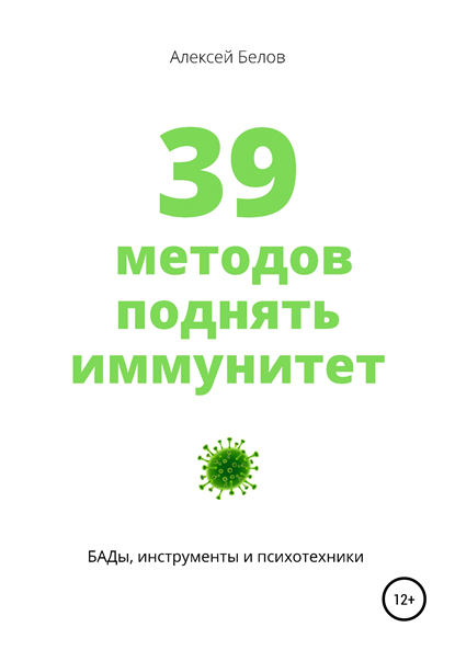 13.png