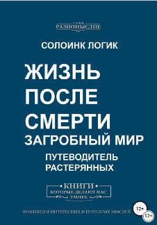 149.png