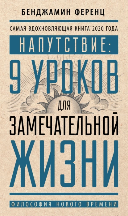 16.png