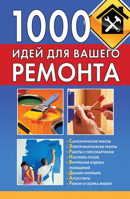 17547930.cover_415.jpg