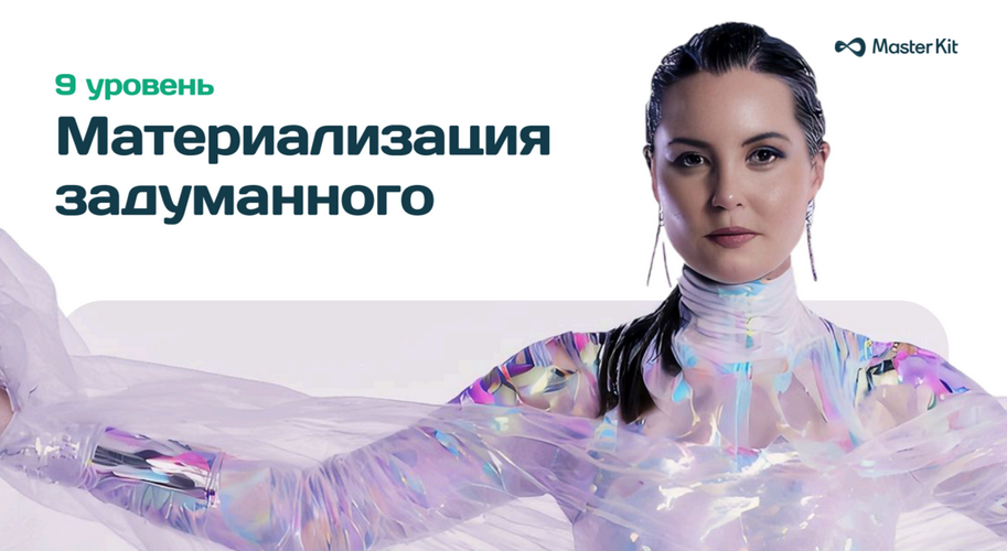 1758045188559-6h51q7xewss-1758045182681_nkgxdu_2025-09-16_20-48-23.png