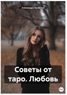 199.png