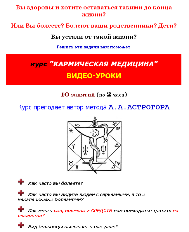 1а.PNG