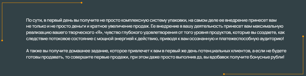 1д.png