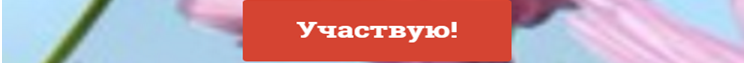 1ж.PNG