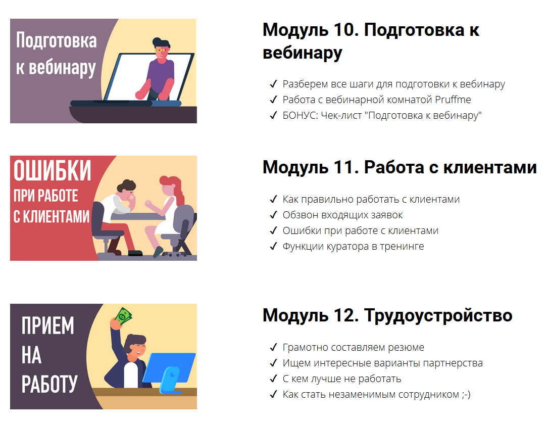 2019-05-02_23-30-43.png
