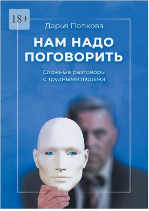 2023-02-09_13-27-05.png