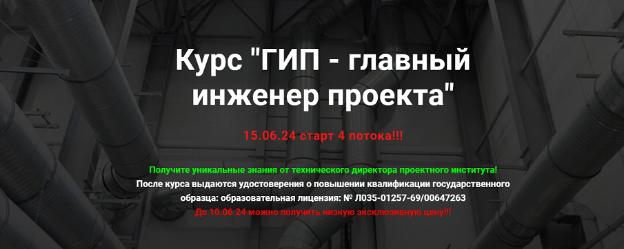 2024-06-07_012658.png