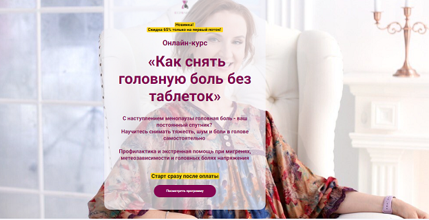2024-06-19_15-29-34.png