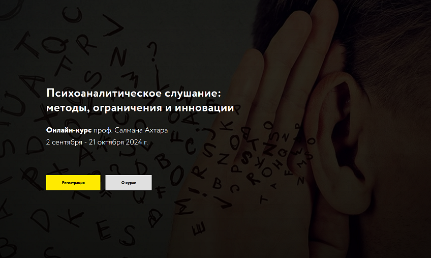 2024-08-22_15-33-27.png