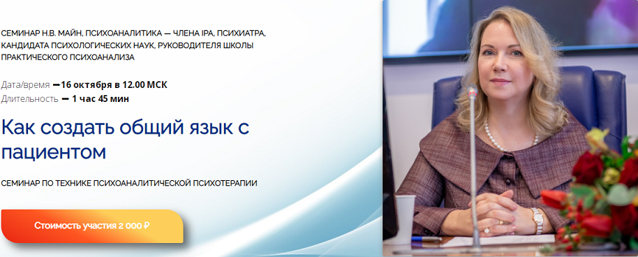 2024-10-14_15-54-44 (2).png