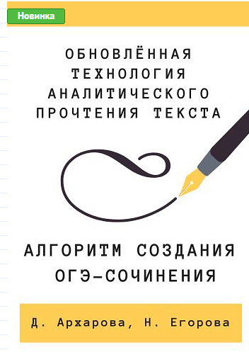 2024-10-27_165756.png