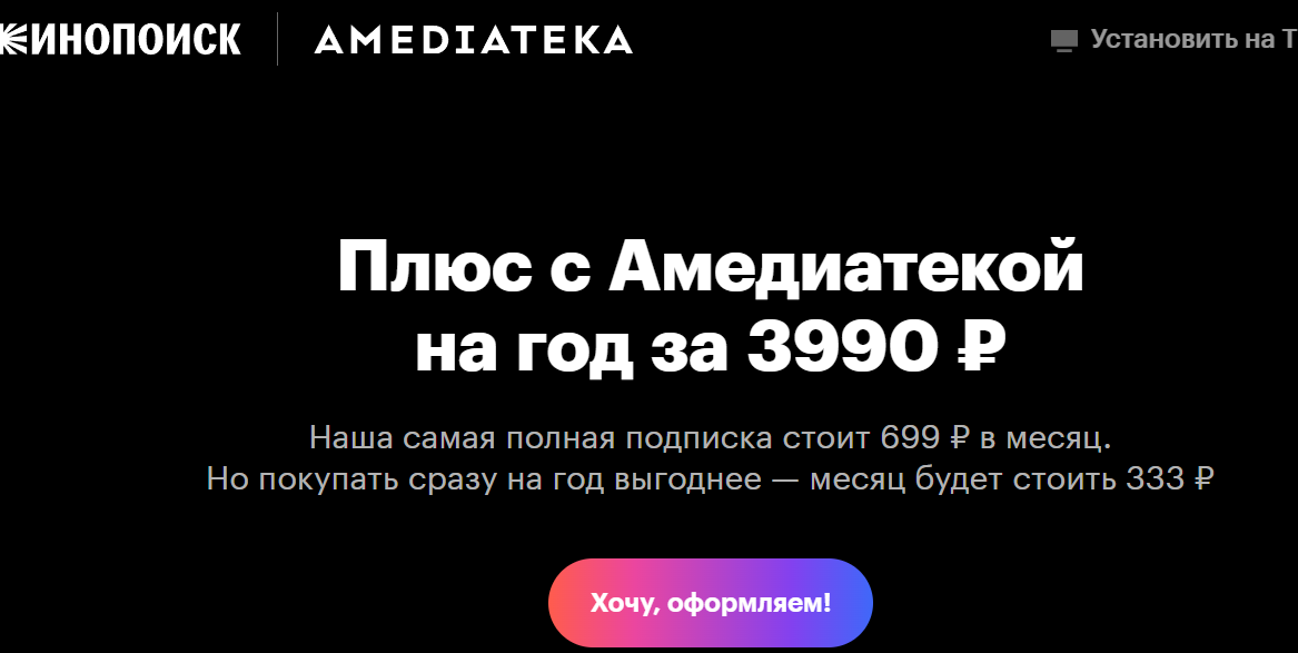 2024-11-23_14-19-28.png