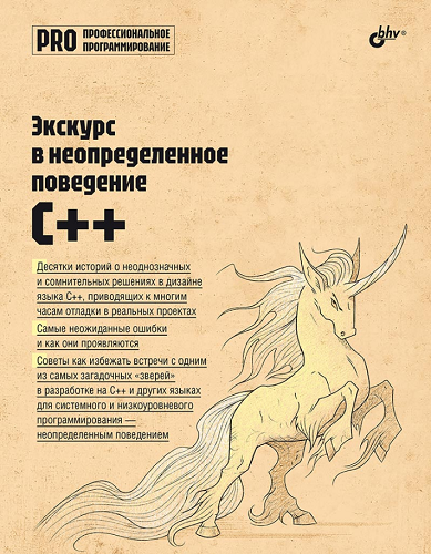 2025-07-10_003615.png