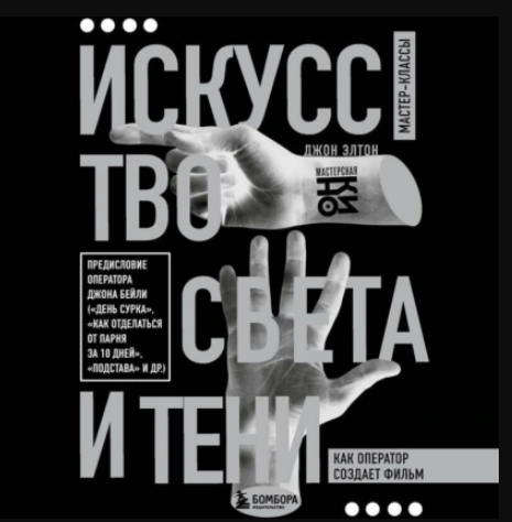 2025-08-25_194029.png