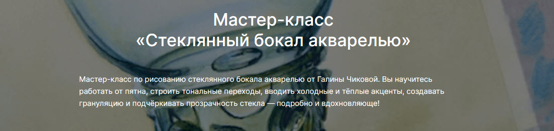 2025-09-17_16-22-31.jpg