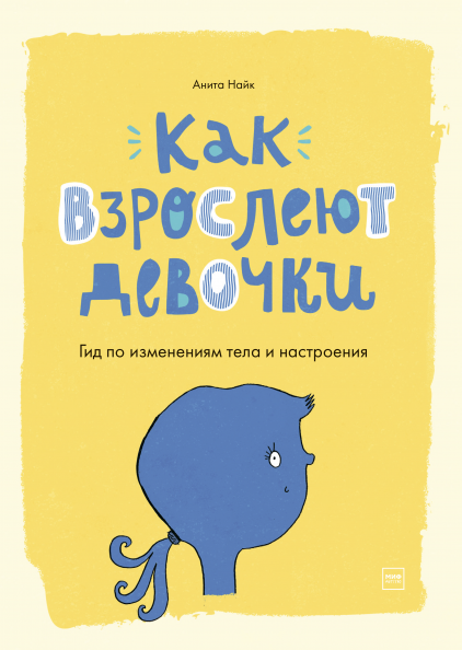 2423423414234.png