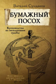 25.png