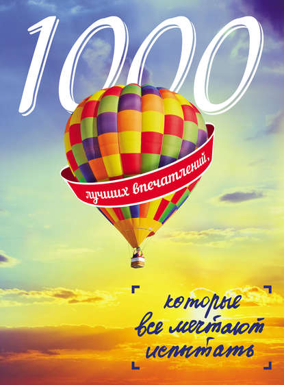 25606238.cover_415.jpg