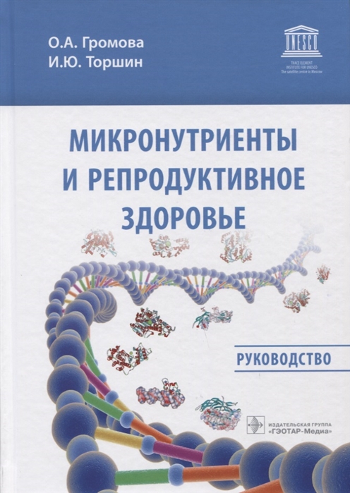 2750886_detail.jpg