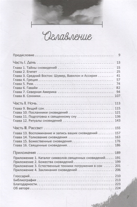 2758697_1.jpg