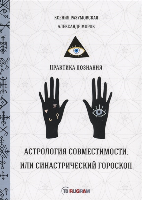2775759_detail.jpg
