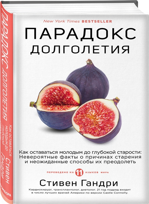 2781044_detail.jpg