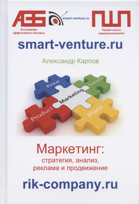 2794070_detail.jpg