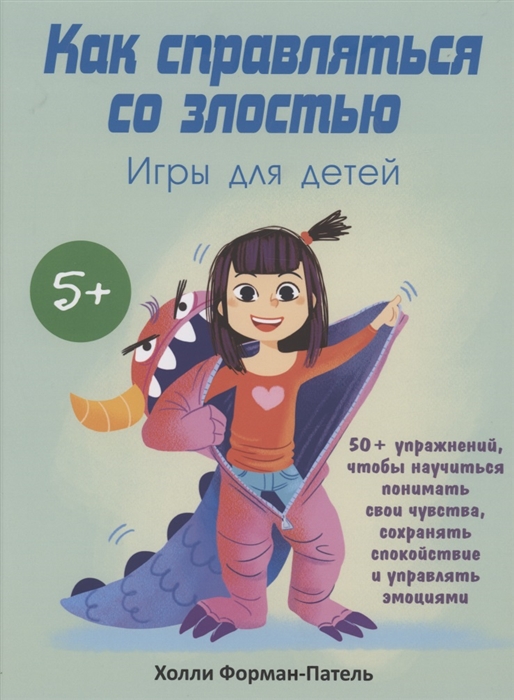 2883151_detail.jpg