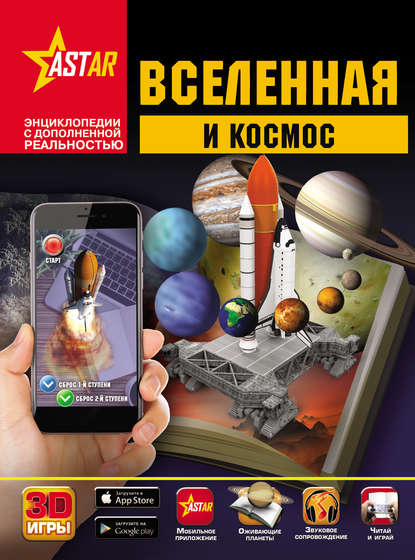 29415118.cover_415.jpg
