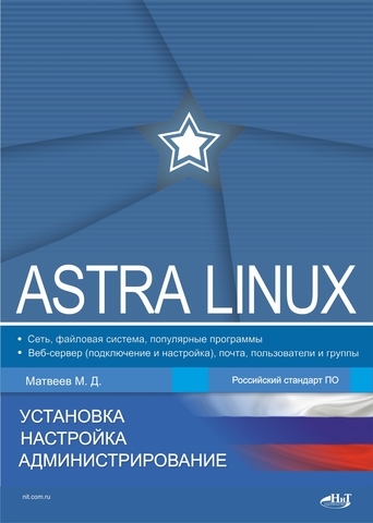 2954817_detail.jpg