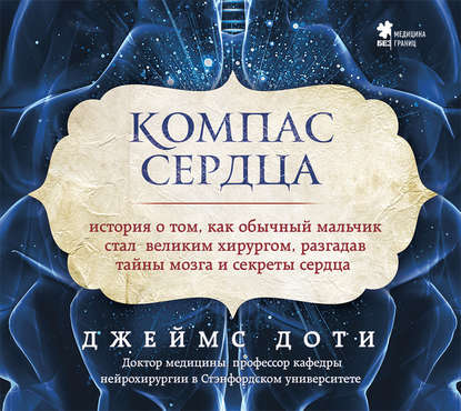 29793471.cover_415.jpg