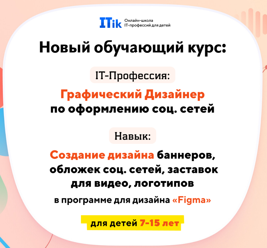 2ап.png