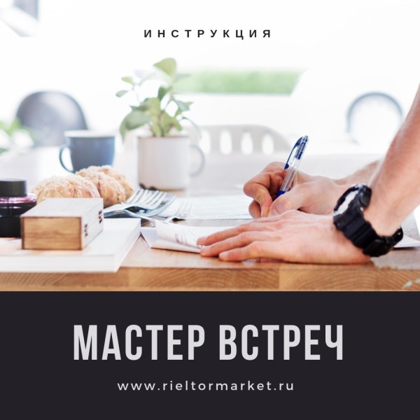 2w9nPsq2mTA-600x600.jpg