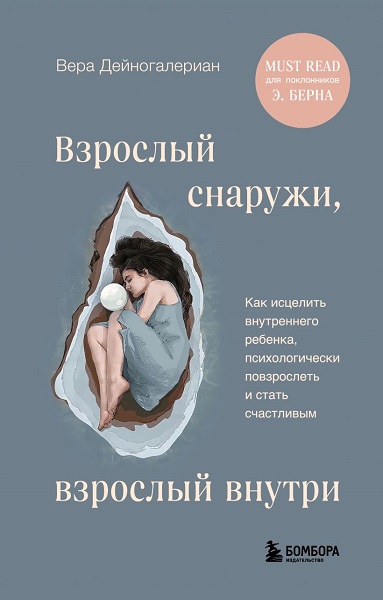34217645736.jpg