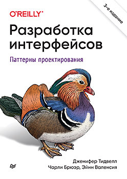 44611646.jpg