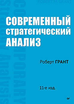 44612370.jpg