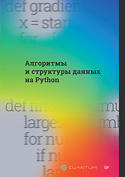44614131.jpg