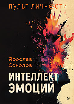 44614342.jpg