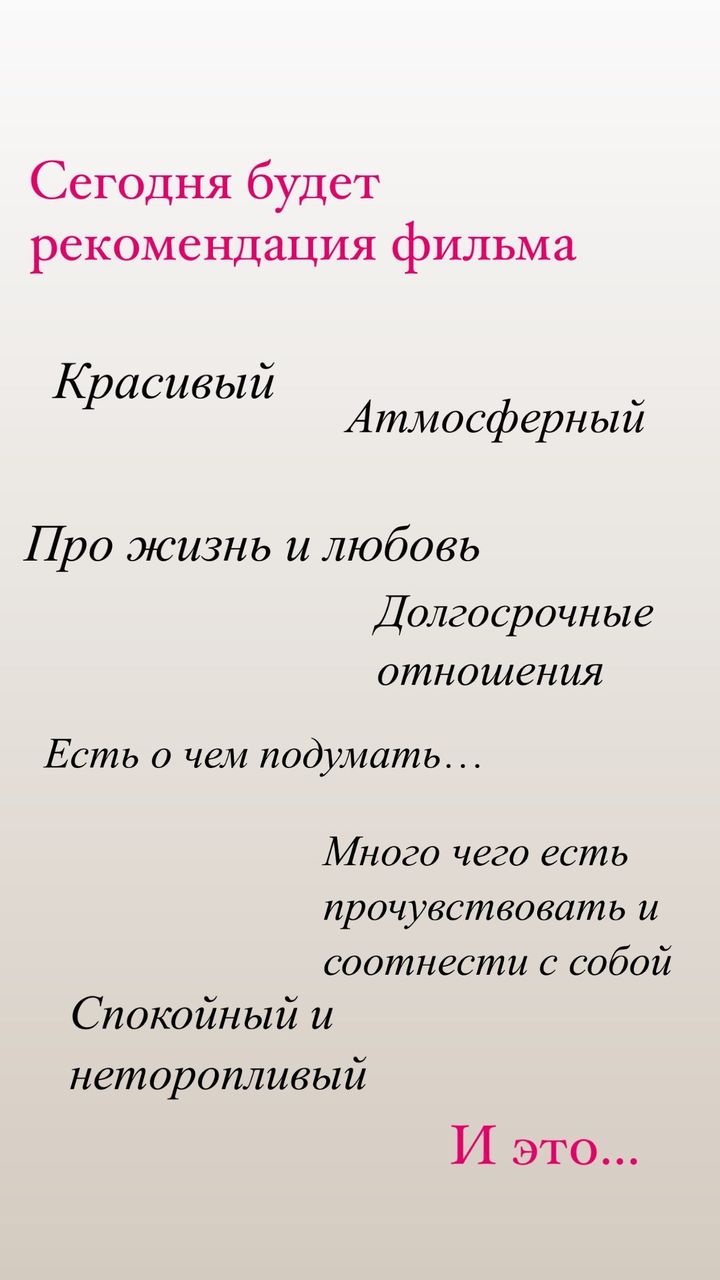 45 лет-2.jpg