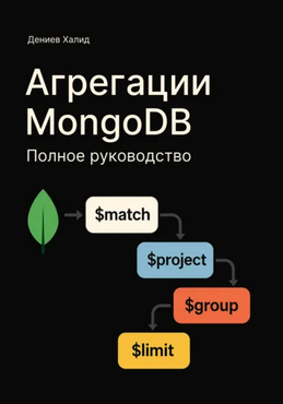 45685.png