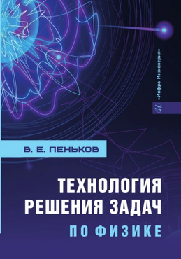45784.png