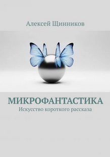 457845.png