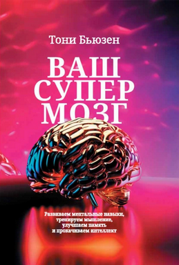 457н4.png