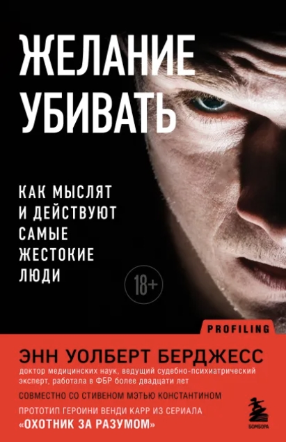 464496.jpg